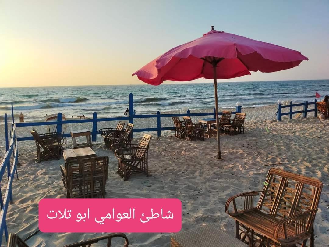 Panorama Apartment With A Charming Sea And Swimming Pool View Near Alexandria With Free Wifi شقة باطلالة ساحرة على البحر وحمام السباحة Zewnętrze zdjęcie